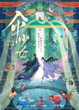 chinese国产精品