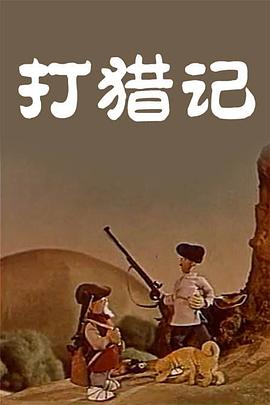 偷拍精品视频一区二区三区